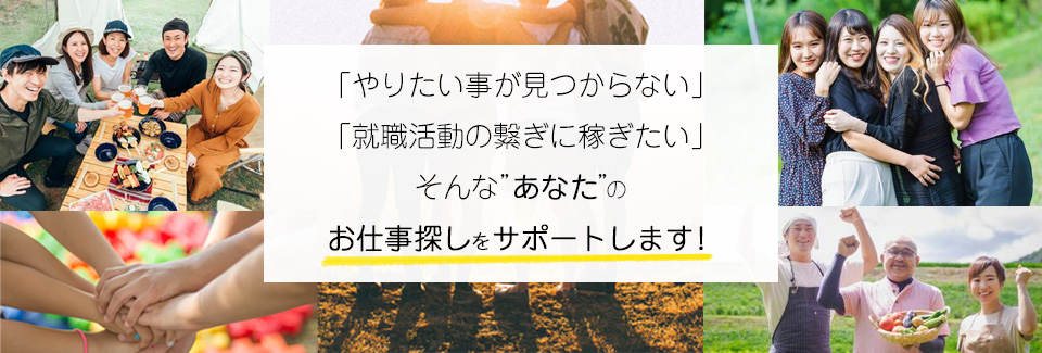 軽作業・機械オペレーター・検査・組付け・梱包 愛知県豊橋市の紹介予定派遣求人